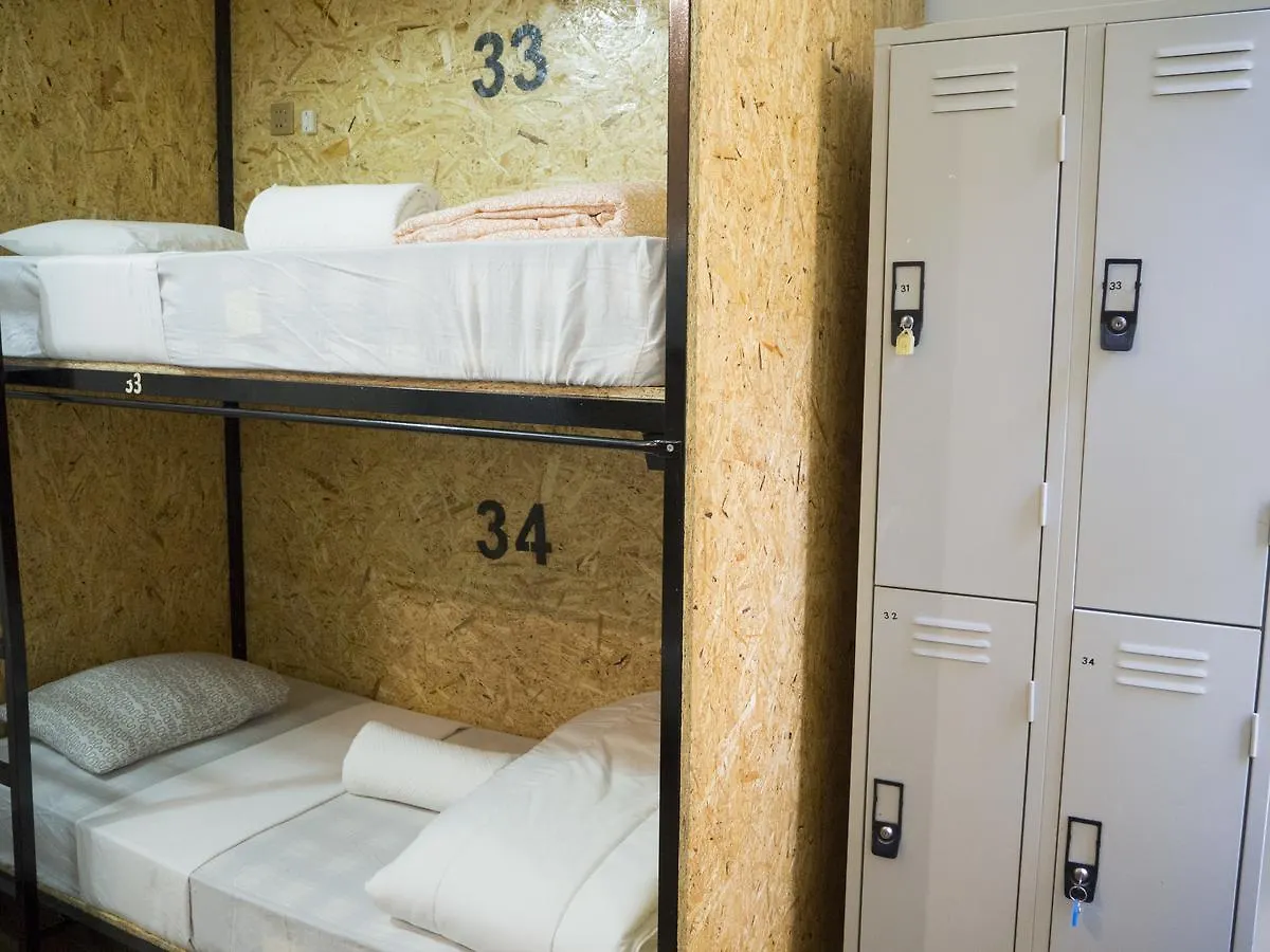 Aykibom Hostel Lisboa