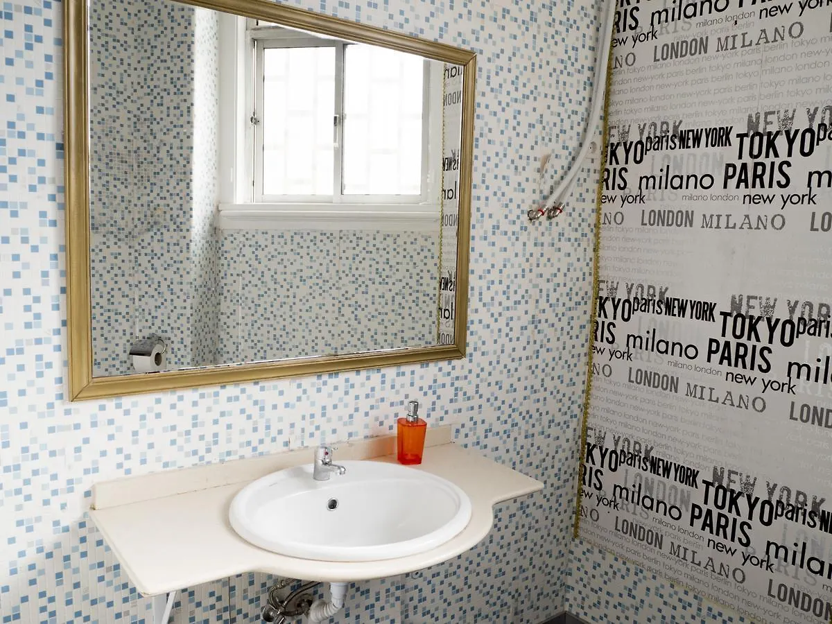 Aykibom Hostel Lisboa 0*,