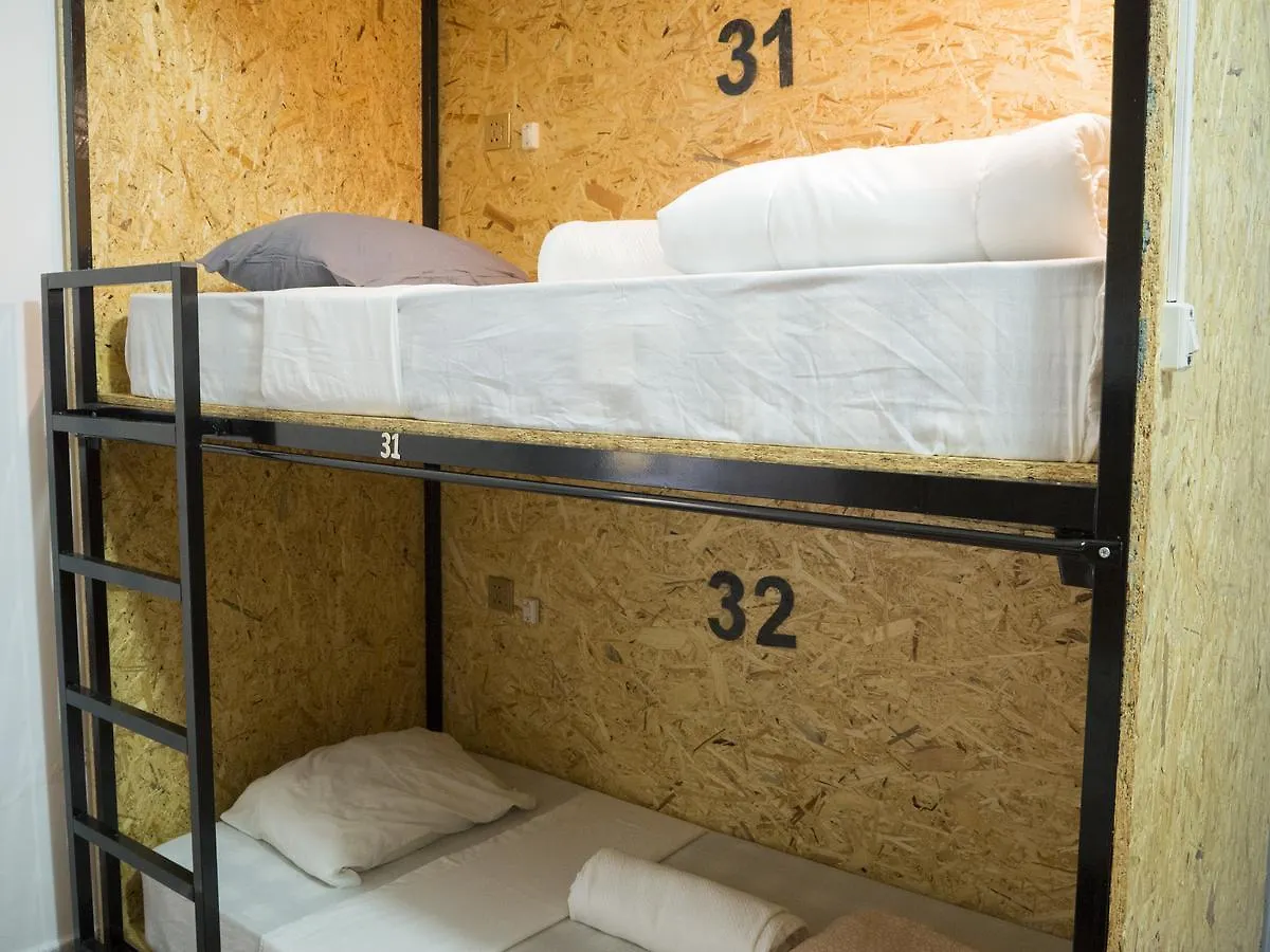 Aykibom Hostel Lisboa
